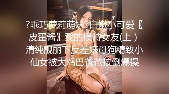 商场女厕全景偷拍几个高颜值美女嘘嘘2 (10)