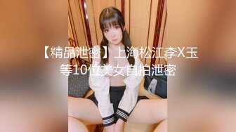 《重磅☛极品反_差》露脸才是王道！推_特高颜巨乳平面骚模MS_mean不雅私拍~像母G一样伺候金主各种啪啪 (5)