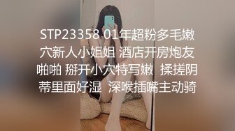 肉肉身材白色外套妹子，按头口交上位骑坐侧入大力抽插猛操