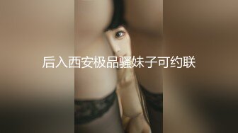 【核弹❤️爆乳女神】91情深叉喔✿ 同学聚会前的巨乳骚妻性爱体验 爽滑胸推奸淫巨乳 坚硬大屌爆肏蜜穴 淫靡中出精液