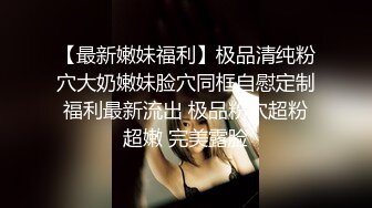 与邻家小哥哥的开始，镜子前的运动