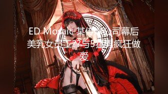 ★稀有露脸★ 高端ACG业界女神爆机少女▌喵小吉▌巅峰金属大作《赛博朋克·超梦》壁纸党典藏必备 每期都是精品