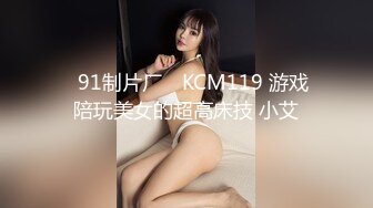 2023金典莞式（下拉有地址约女主）