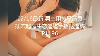 太原熟女1