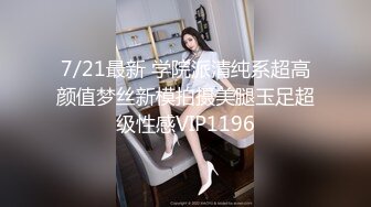 江西吉安陌陌约的妹子