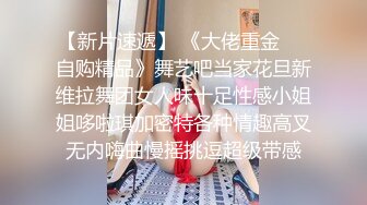 推特大神『JK0571』极品女友女仆装骑乘打桩做爱操喷水 嗲声嗲气“BABA 好粗啊”