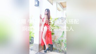 极力推荐刺激你眼球帅哥和美女一起玩球兴奋之后衣服都脱了球玩累了休息的时候群交爱爱真是享受啊