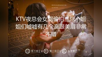 【新片速遞】  听话的小少妇美丽的逼逼全程露脸跟小哥激情大秀直播，吃奶抠逼特写展示，让小哥床上床下无套爆草浪荡呻吟