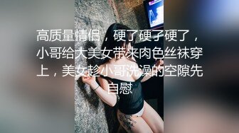 ❤️极品尤物一字马女神，性感白丝情趣装，假屌骑乘扣骚穴，坐在餐桌上诱惑，站立一字马，大长腿