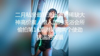 《反差女神✿重弹泄密》极品白虎一线天粉B靓妹！推特重口网红【和宫雪】私拍，双洞风油精虐阴肛塞各种花样调教