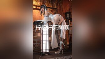 【极品推荐❤️重磅女神】超美尤物『小王同_学』微密圈最新肥臀巨乳黑丝甄选 动一下B涛汹涌 (1)