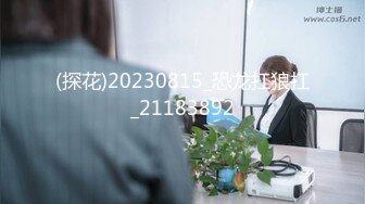 223_(sex)20231023_恋母