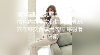 女王范大长腿黑丝骚货御姐▌美杜莎 ▌户外跳蛋调教 狗链女仆露出车来车往