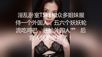 极品身材的御姐女神一边吃着假屌一边享受着爸爸抽插着嫩穴性感抹胸碎花裙呻吟勾魂超极品反差婊