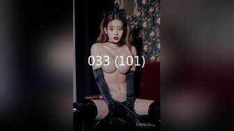 ✿萝莉女神✿ 最美窈窕身材少女91小魔女▌鸡蛋饼▌