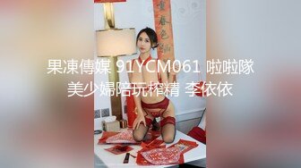 【OnlyFans】小胡渣大屌男友，颜值在线的肉感体态女友[yamthacha]福利合集，蜜桃臀粉穴后入，居家自拍 44