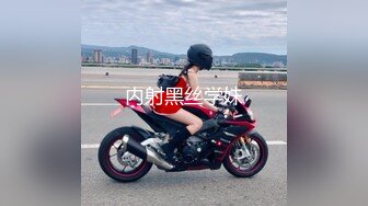 4/30最新 姐妹花吃奶抠逼双头道具一起抽插享受快感浪叫呻吟不断VIP1196