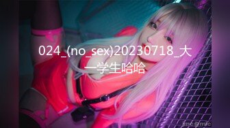 STP24008 白靴美腿肉感美女  吸吮深喉口活不错  人肉打桩机爆插  搞得妹子4-5次高潮 翘屁股后入