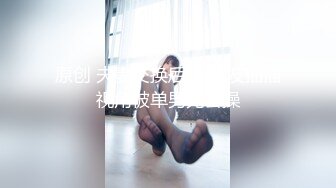 极品中的极品美少女下海【小可爱】守了几天终于脱衣服了 (3)