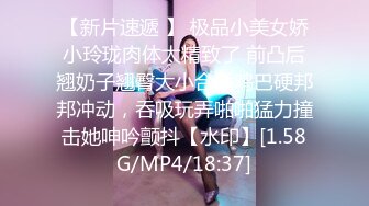 【美乳御姐】【你今天吃了吗】四天深喉啪啪被干，骚气逼人印象深刻新星 (6)