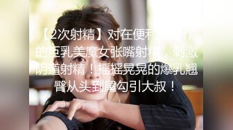 妹子洗澡的样子真可爱