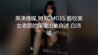 性感白丝护士❤️悉心照料病人反被操网红 糖糖