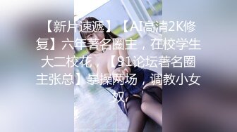   牛仔裤小姐姐，一起抽根烟再开操，特写交掰穴舔逼，上位骑乘猛操搞得妹子肚子疼