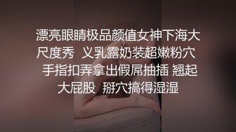 糖心女郎黑丝长腿女仆装被深喉 爆裂黑丝抱操 性爱既视感