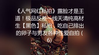 顶级反差尤物清纯小姐姐 超嫩极品身材 白虎嫩穴又粉又嫩，舞蹈学院学姐女神紫薇福利！清纯学姐私下也是个反差小骚货