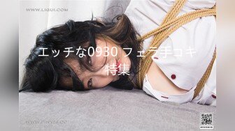 TWTP 公园女厕全景偷拍31位美女的各种美鲍鱼 (3)