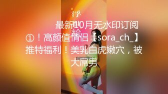 约啪高端外围美女各种私拍啪啪流出 操出高潮 爽出天际 完美露脸 高清私拍132P