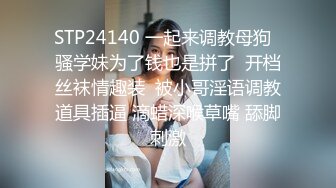 小凌约男人高颜值甜美妹子和炮友啪啪，舔弄口交翘起屁股后入上位骑坐搞了两炮