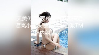 【通奸乱伦侄女】橙橙大魔王 吾家有侄初成长 灌醉JK侄女迷奸榨射 没长毛的阴户又分又嫩 肉棒抽刺滚烫窒息榨射