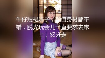 OnlyFans微坦白虎【msbreewc】性欲旺盛~捆绑啪啪~自慰肛交足交3P~颜射内射【115V】 (46)