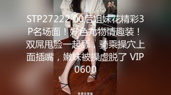 潜入商场女厕偷拍穿花短裙风韵少妇 紧致的八角形唇肉被操得发黑