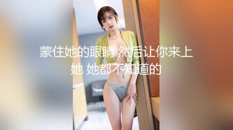 某幼教老师【幼湿】上课跳蛋塞逼~户外游乐园公厕玩弄阴穴~特写道具假屌插逼~相当刺激！【49v】 (32)