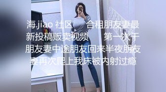  2024-06-04 大像传媒之家政婦阿姨短裙的誘惑