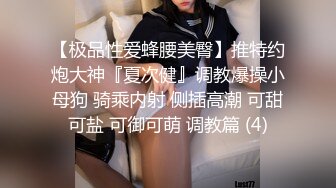 哺乳期人妻与老公直播做爱