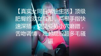 JK制服少女的羞耻淫荡行为✅“看到我强奸另一个男人 你是兴奋？还是嫉妒？”反差少女对纯情男NTR调教3 IPZZ-039 无码破解