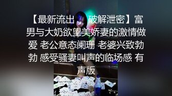 3500白嫩小仙女，貌美温柔声音嗲，暴插蜜穴激情四射