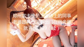 美女娇美容颜的调皮小猫 性感撩人的姿势 真是个绝美妖姬[122P+1V/416M]