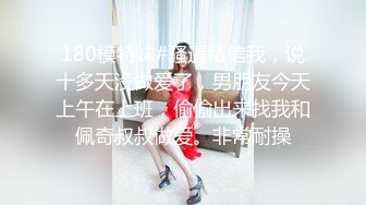 傍晚时分行走在海滩揽客的海炮女在海里太刺激了辣眼