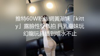 白旗袍熟女人妻吃鸡啪啪 插我的肛门 啊啊好舒服 撅着大肥屁屁 先操骚逼再爆菊花 内射