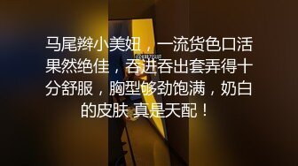 桑拿会所找一个漂亮年轻的美女玩足交最后射她一嘴