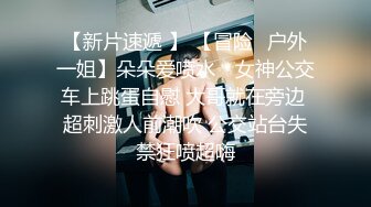 [2DF2]宾馆偷拍600元上门服务的良家楼凤美女,没想到男的鸡巴那么长受不了让从前面操还是受不了! [BT种子]