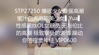 天美传媒 TMW191 上了暗恋已久的青梅竹马 温芮欣