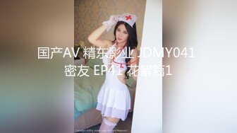 LY-041 莫云雪 网红千里送蜜穴 绝对领域 x 麻豆传媒映画