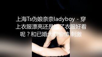 北京的美女注意了