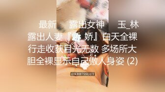 【某某门事件】第234弹 霸凌几时休极品颜值高中女生被群殴，自己扇自己耳光，还被视频直播给男友看！