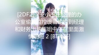 坑爹妹子女子更衣室边走边拍专挑漂亮身材好的妹子换衣服